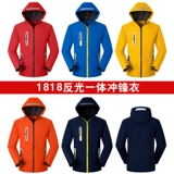 Зимняя куртка для работы, рабочая одежда, делается под заказ, увеличенная толщина