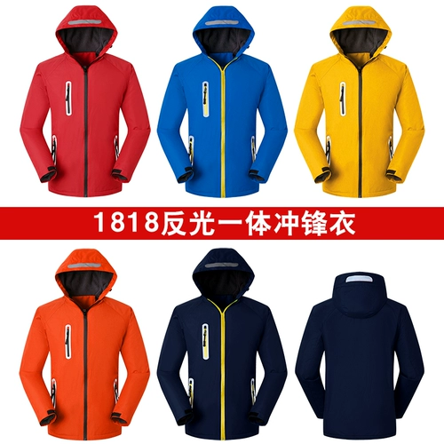 Зимняя куртка для работы, рабочая одежда, делается под заказ, увеличенная толщина