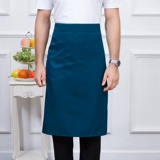 Фартук, юбка для работы