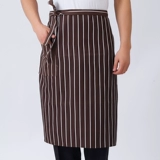 Catering Chef Work Olde Harding Half -Off Apron Coffee Restaurant Restauran