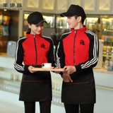 Комбинезон, демисезонная утепленная куртка, делается под заказ, с печатью вашего логотипа