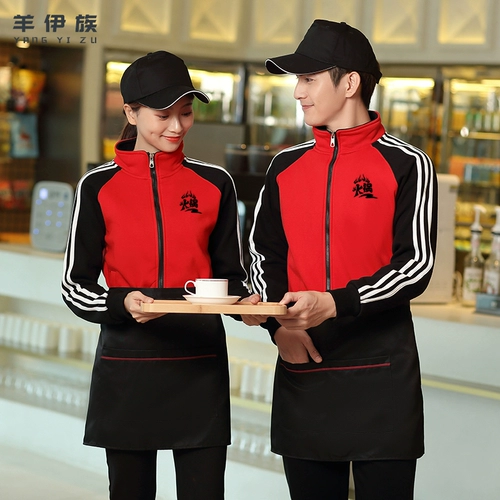 Комбинезон, демисезонная утепленная куртка, делается под заказ, с печатью вашего логотипа