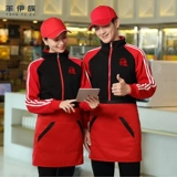 Комбинезон, демисезонная утепленная куртка, делается под заказ, с печатью вашего логотипа