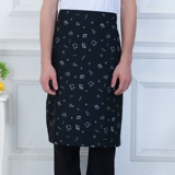 Фартук, юбка для работы