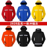 Зимняя куртка для работы, рабочая одежда, делается под заказ, увеличенная толщина