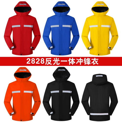 Зимняя куртка для работы, рабочая одежда, делается под заказ, увеличенная толщина