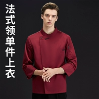 Красный топ с французским воротником