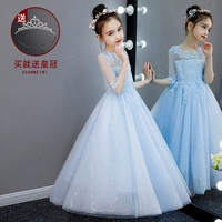 8816 Blue подписывается, чтобы отправить корону