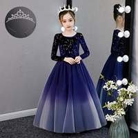 8829 Blue подписывается на отправку [Корона]