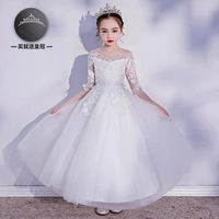 2009 Белый подписки на отправку короны