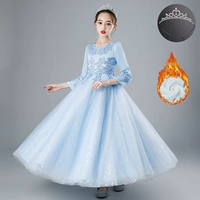 1901 Blue Plus Velvet Abirt Подписка [Корона]