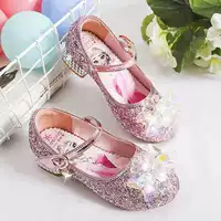 7078 Розовые туфли