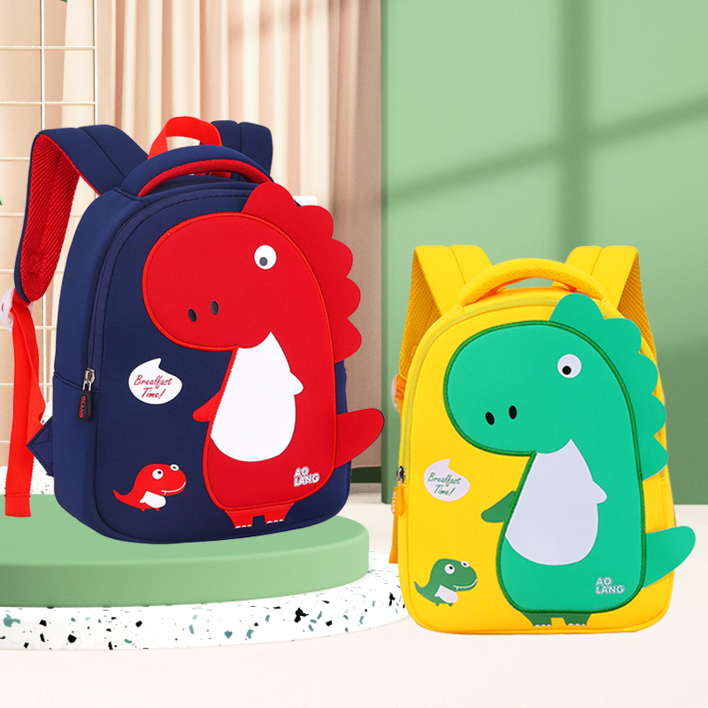 Children Dinosaur School Bag Kindergarten Boys Girls 1-3-6 Years Old Baby Anti-Lost Small Backpack Custom Made Printing