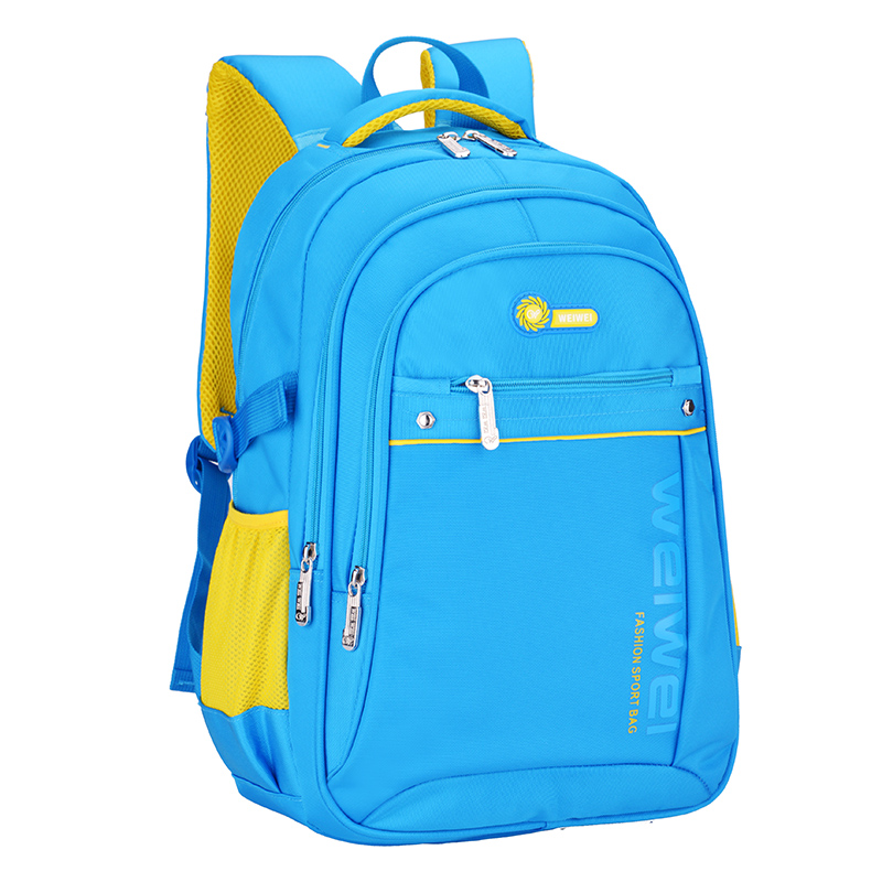 Рюкзак dc shoes spassi 18. Рюкзак адидас сине желтый. Девушка с желтым рюкзаком. Рюкзак синий. Рюкзак adidas синий с желтым.