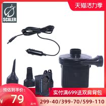 SCALER outdoor camping air bed air cushion multi-function electric car portable air pump Z6953017