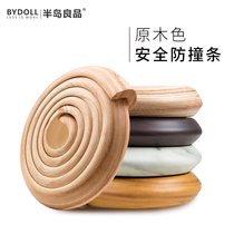 Original Wood Color Baby Safety Anticollision Protection Bar Thickening Widening Childrens Table Corner Wrapping Corner Guard Angle 2 m Clothing