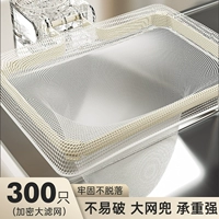 300 установок модернизированных больших фильтров