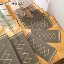 Peninsula Liangpint Home solid wood Stair Tread Cushion Anti Slip Mat Free Glued Self-Adhesive Footbed Steps Sticker Carpeable Tailoring