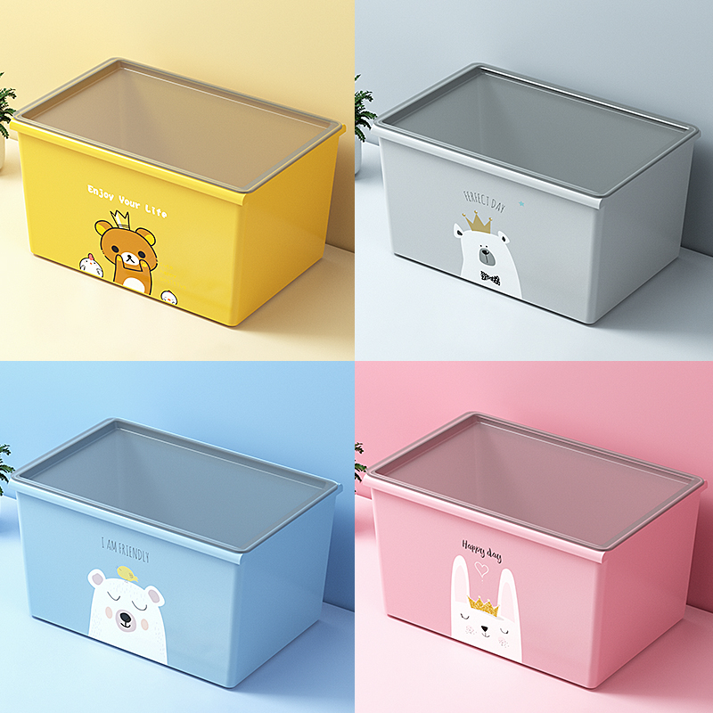 Table top storage box with lid snack storage basket bedroom small box underwear sundries sorting box rectangular plastic