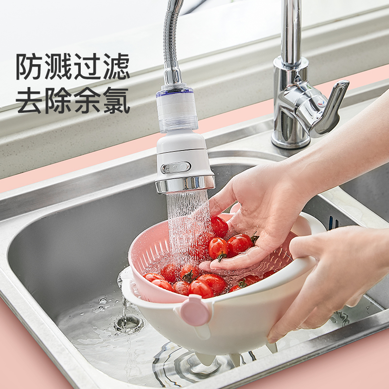 Universal Kitchen Booster Taps Splash-Proof Head Nozzle Extension Filter Lengthened Blistering Extension Shower Nozzle God