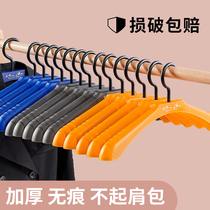 Traceless hanger anti-shoulder angle home hanging clothes containing clothes hanger anti-slip clothes rack wardrobe special clothes hanging clothes brace