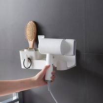 Hair Dryer Shelve Hair Dryer Rack Containing Rack Free of perforated toilet wall-mounted electric blow bracket Sub-bathroom