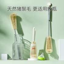 Bottle brush Cup brush Long handle wash cup artifact cleaning brush Cleaning brush Tea stain artifact Water cup small brush brush