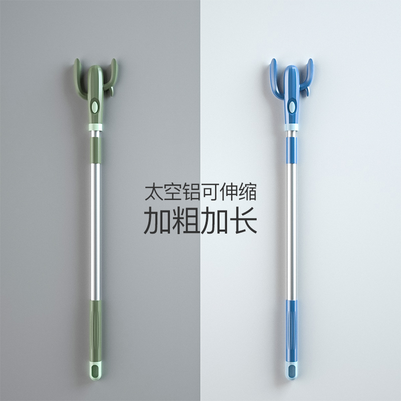 Clothing pole Home telescopic clothes rail stick dormitory clothes fork pick clothes pole cool fork drying clothes pole drying pole clothes brace lengthened