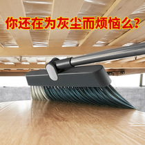 Net red sweep with dustpan suit combined household dustpan broom without sticky hair broom sweeping scraping water mop deity