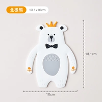 Полярный медведь