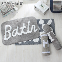 Chenille Bathroom non-slip mat doormat Door mat Household absorbent mat carpet Bathroom door mat