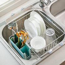 Sink drain rack Kitchen dish rack Stainless steel sink storage rack Wash basin telescopic drain basket