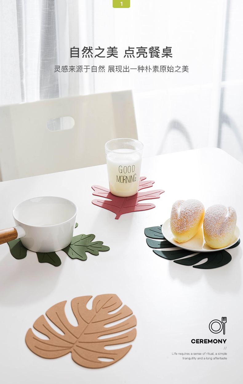 4 được trang bị cách nhiệt nhà bếp silicone chống nóng nồi mat mat bảng chống trượt mat bát mat cup sáng tạo nhiệt độ cao Bắc Âu - Khăn trải bàn mẫu khăn trải bàn
