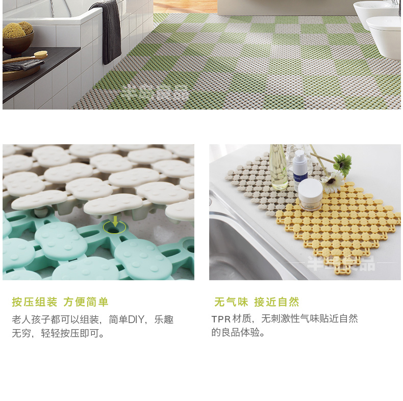sàn phòng tắm Mosaic thảm thảm không trơn trượt phòng tắm vòi sen nhà vệ sinh mat nhạt thấm dày lát có thể được cắt - Thảm sàn thảm xốp cho be 60x60