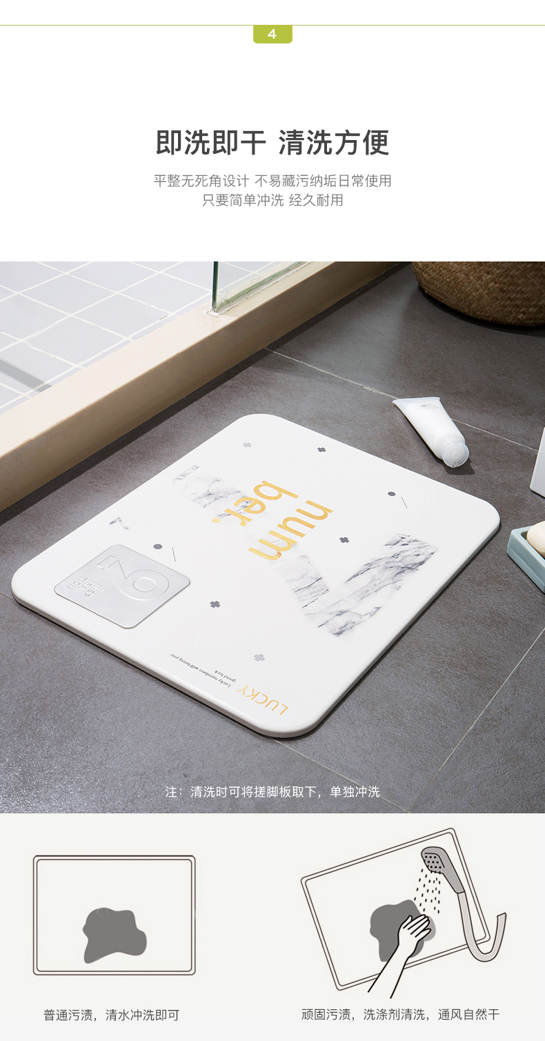 Bán đảo tốt sản phẩm Diatom bùn pad thấm chân pad phòng tắm chống trượt pad nhanh khô hộ gia đình thảm mat cửa mat giá thảm nhựa trải sàn