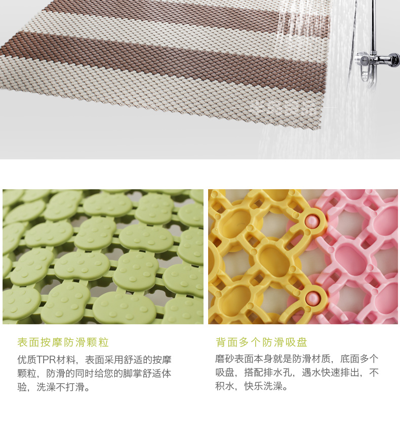 sàn phòng tắm Mosaic thảm thảm không trơn trượt phòng tắm vòi sen nhà vệ sinh mat nhạt thấm dày lát có thể được cắt - Thảm sàn thảm xốp cho be 60x60