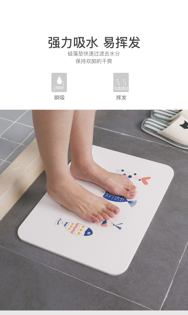 Ins Bắc Âu tảo cát bùn pad phòng tắm cửa phòng tắm mat tảo cát land pad hấp thụ nước và nhanh chóng làm khô phòng tắm mat xốp dán nền nhà