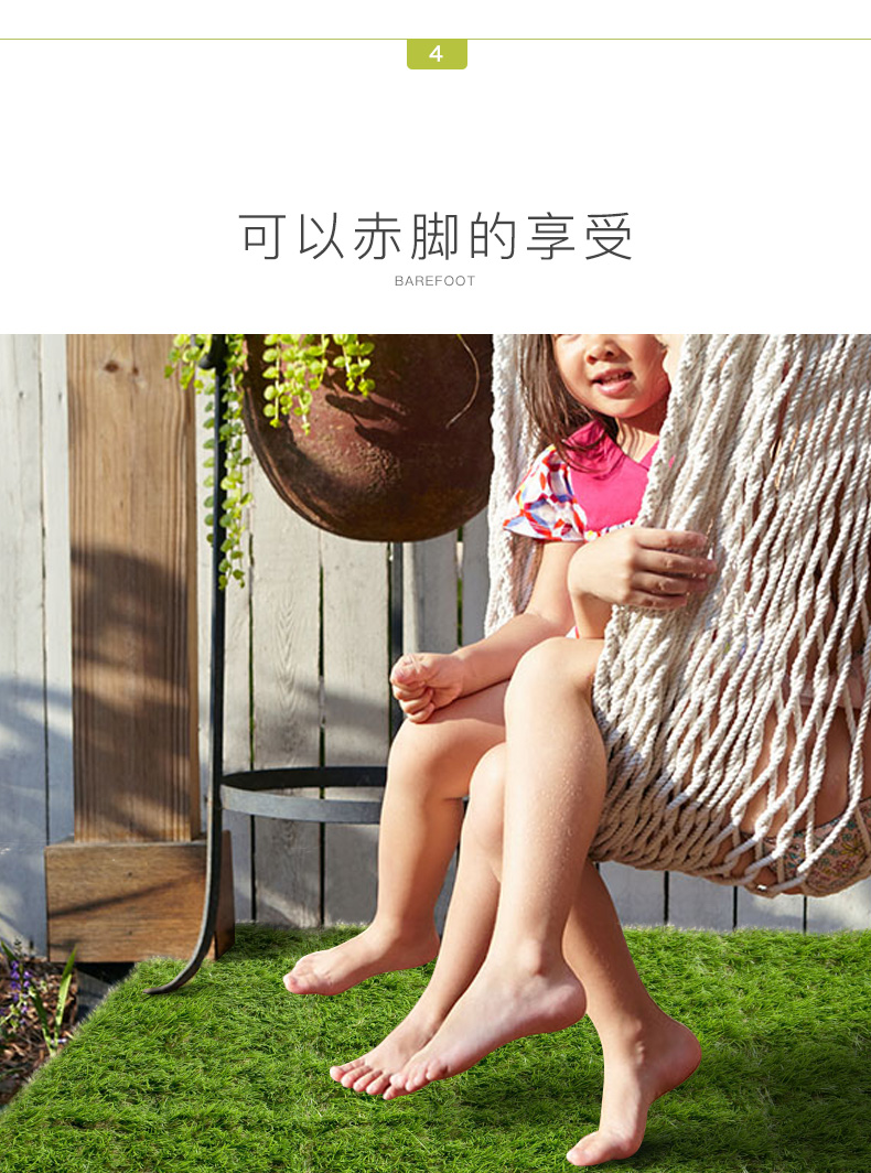 Bán đảo cỏ nhân tạo tốt cỏ nhân tạo nhựa nhân tạo sân cỏ giả ban công ngoài trời nối liền thảm xốp trải sàn 60x60