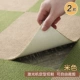 Thảm cầu thang tự dính không dính Cầu thang mat chống trượt mat nhà rắn cầu thang thảm mat tham chui chan