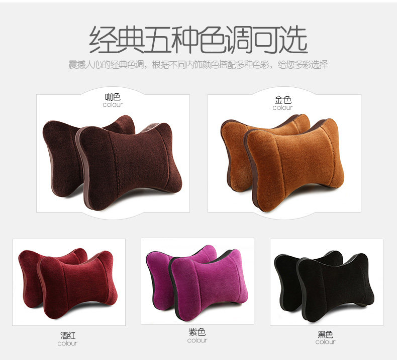 Darlinghe Head Pillow_08.jpg