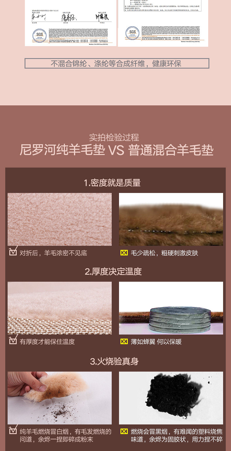 Сценарий (7) .jpg