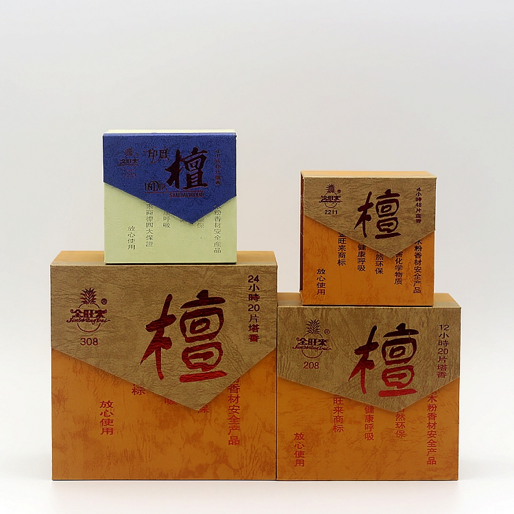 Jinwanglai 2211 century-old sandalwood 4 hours sandalwood incense plate incense incense incense Indian sandalwood home ritual Buddha incense