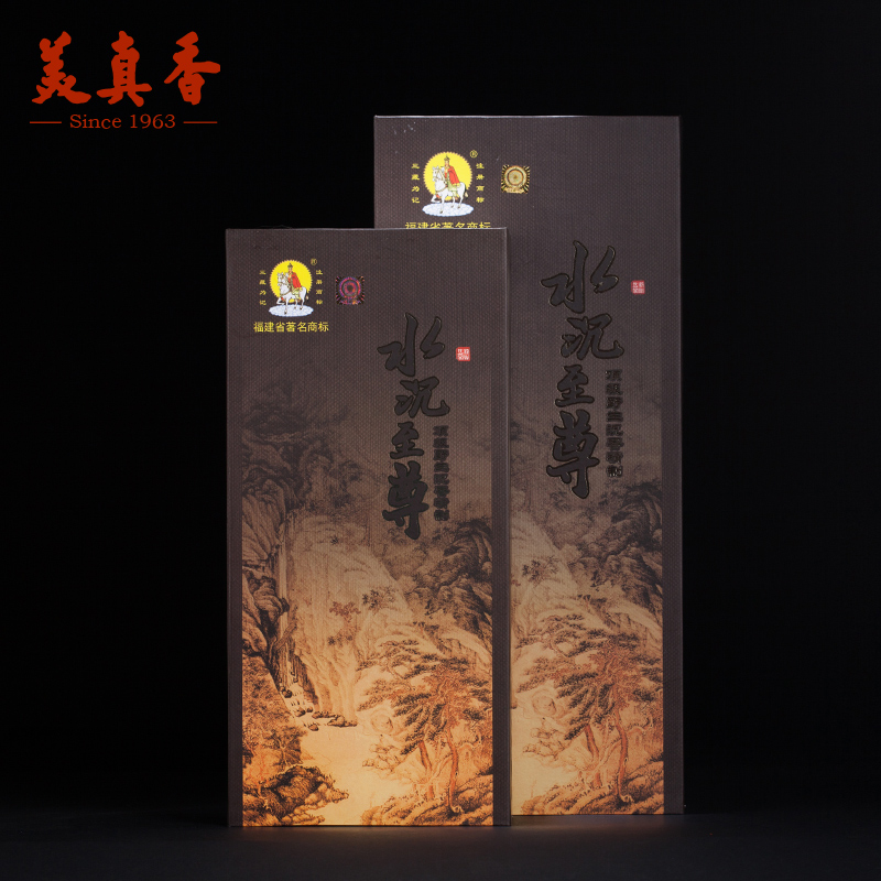 Beauty true fragrance Three Tibetan natural water sink to the revered gift box Bamboo-scened and fragrant room with incense and incense and incense and incense and incense