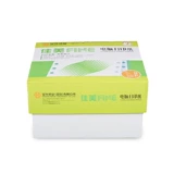 Компьютерная печатная бумага с тревогой Jiamei Paper Express Сертификат доставки.