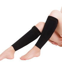 Ankle protection ankle protection cover autumn and winter thickened and velvet warm calf protection cold ankle protection cold sock cover men and women