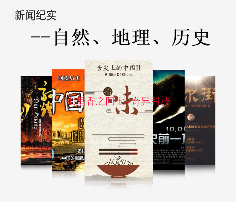 củ phát wifi sim 4g Blog điện toán đám mây của Hyundai K3 hộp set-top mạng HD player tám lõi GPU 1G chạy bộ nhớ 8G flash máy chiếu 4k