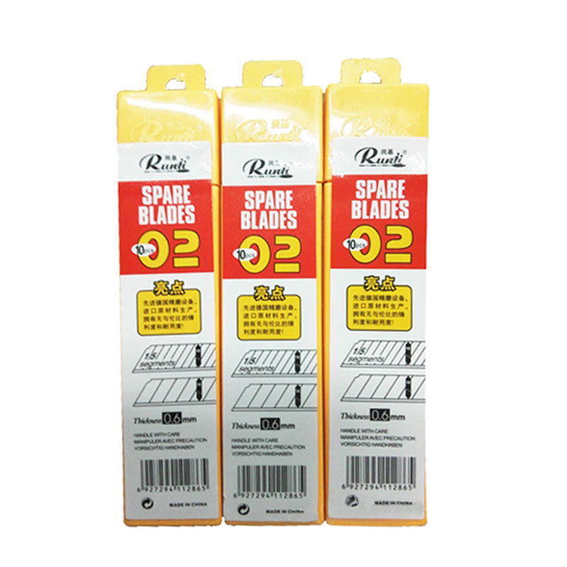 Moisturizing Double Wire Beauty Tool Knife Large Blade 18mm Thickened Wallpaper Knife Industrial Cut Multipurpose Medium Blade