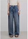 Wangzha Denim Xinjiang Long-Staple Cotton Vintage Washed Wide-Leg Jeans for Women, Versatile, Comfortable, and High-End Feel