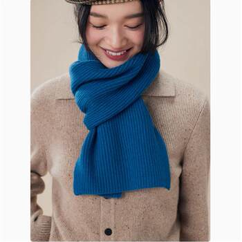 Kangseni Aurora Series 7-Needle Double-Thread Yuanbao Stitch Pure Cashmere Scarf, Thickened and Warm, Couple's Neck Warmer Gift