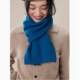 Kangseni Aurora Series 7-Needle Double-Thread Yuanbao Stitch Pure Cashmere Scarf, Thickened and Warm, Couple's Neck Warmer Gift